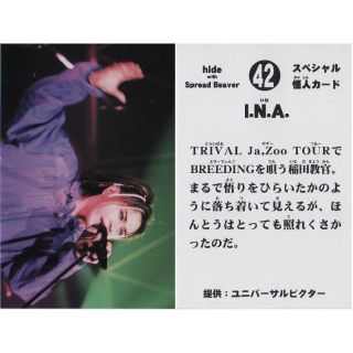 445358264.jpg?1530948436