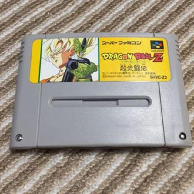 スーパーファミコンソフト ドラゴンボールZ 超武闘伝の通販 by 吉猫堂