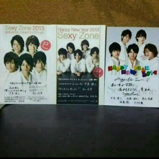 37946690.jpg?1417504563