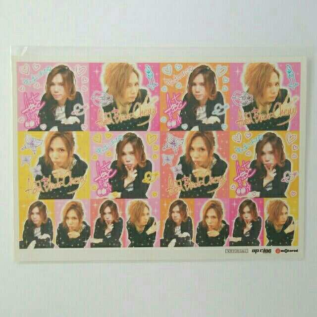 Acid Black Cherry 少女の祈りⅢ FC特典 プリクラシールの通販 by