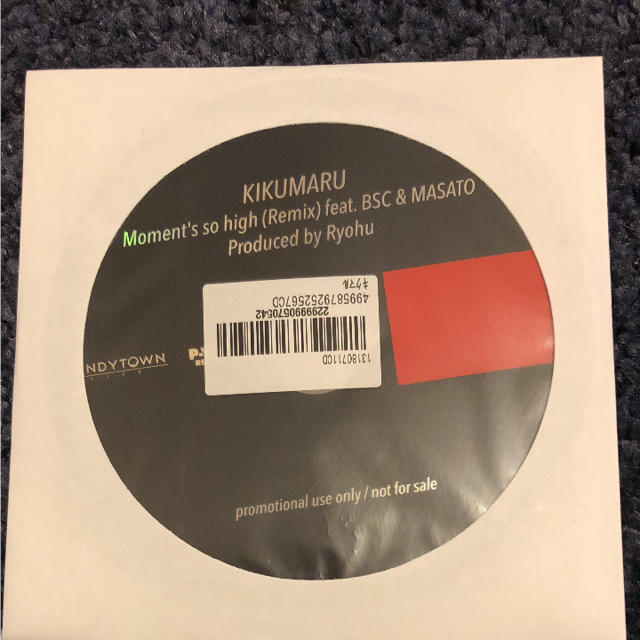 KIKUMARU 「711」特典付きの通販 by orange man's shop｜ラクマ