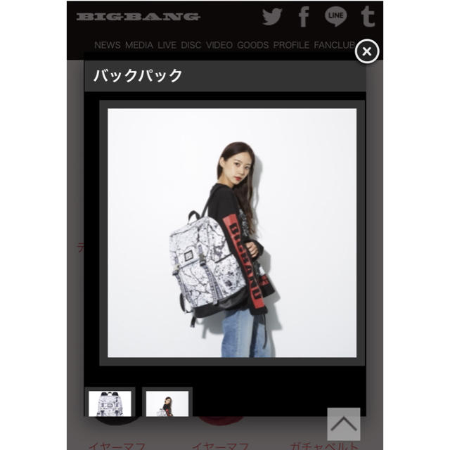 BIGBANG - BIGBANG バックパックの通販 by taetae's shop｜ビッグバン