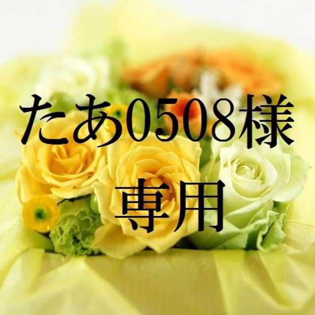 購入 ☆絶版/特典付き [相田裕] イチゴーイチハチ全7巻＋同人誌2冊