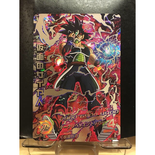 ドラゴンボール - 【カケいか様 専用】ドラゴンボールヒーローズ 仮面