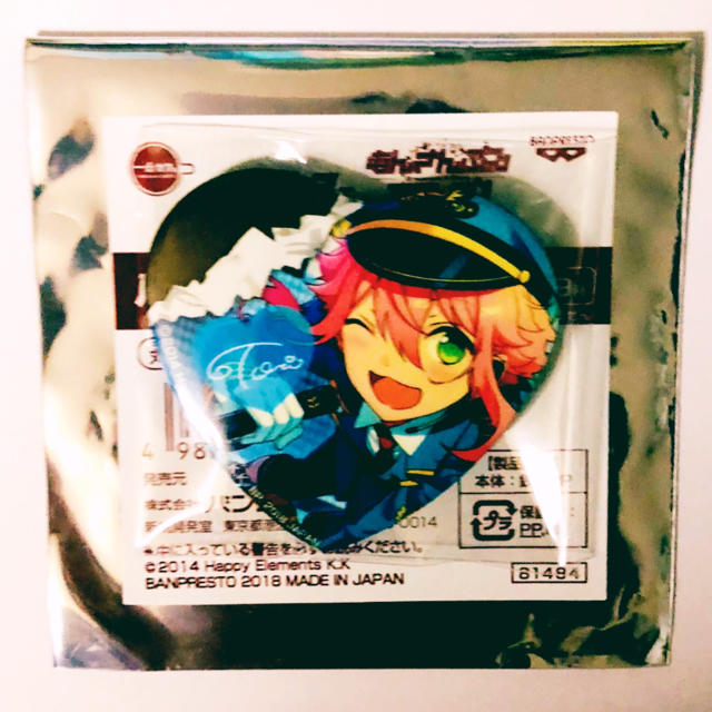 あんさんぶるスターズ！姬宫桃李ハート型缶バッジ 105点 セット