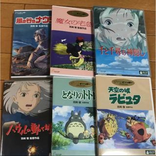 ジブリ - ジブリDVD 6点セットの通販 by ユニ@｜ジブリならラクマ