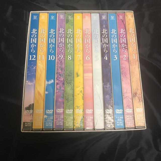 北の国から全12巻DVD BOX 北の国から 全12巻