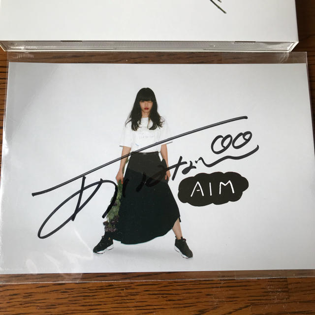 野*軍様 あいみょん 直筆サイン 野*軍様 あいみょん 直筆サイン あい