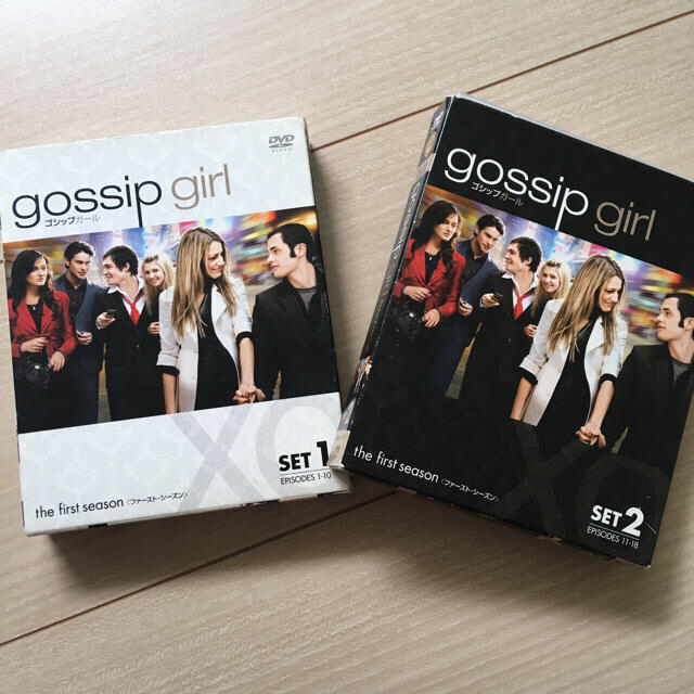 ゴシップガール特集雑誌・DVDセット☆gossip girl☆の通販 by ariels's