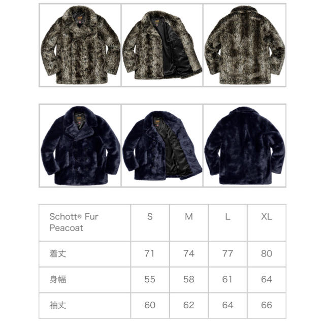 Supreme - 【Mサイズ】Supreme / schott faux fur peacoatの通販 by