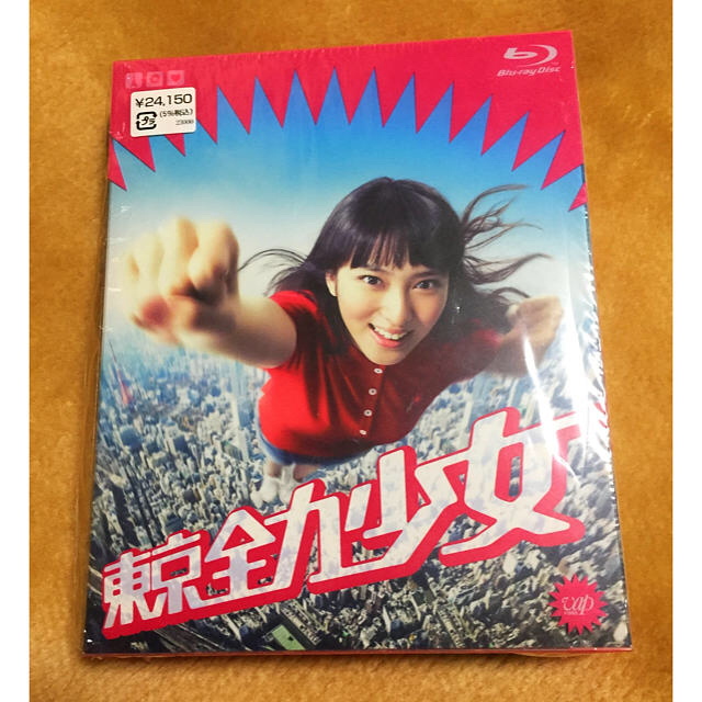 きんぎょ注意報！ 全9巻DVDセット