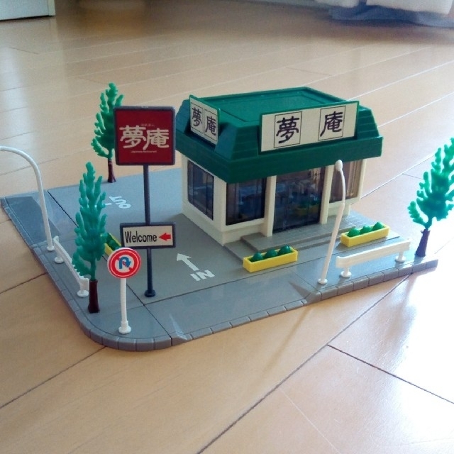 トミカタウンすかいらーく 廃盤レアの通販 by 毛糸まき's shop｜ラクマ