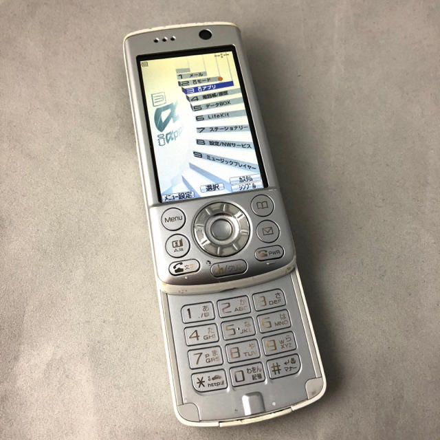 三菱電機 - 送料無料☆D902iS プラチナ 中古 携帯 ガラケー ドコモの