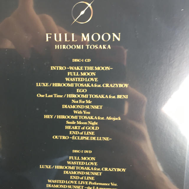 登坂広臣 FULL MOON 初回生産限定盤 (+DVD) 新品未開封の通販 by