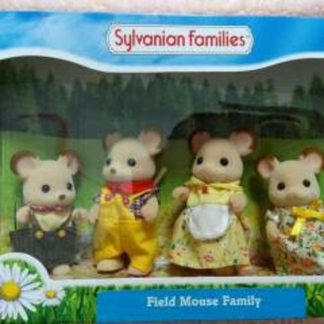 EPOCH - シルバニアファミリー♪どんぐりネズミファミリー&双子の