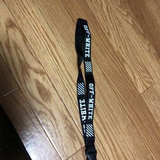 Off-White（ネックストラップ）のフリマアイテム一覧