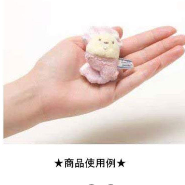 サンエックス - すみっコぐらし てのりぬいぐるみ たぴおかマーメイド