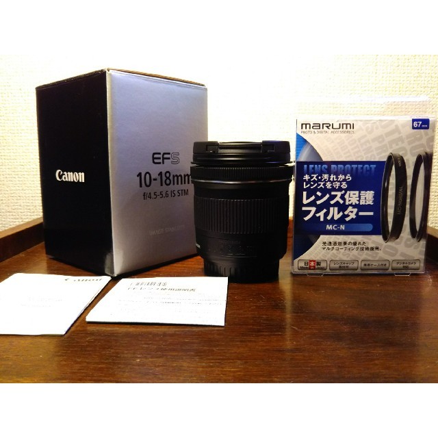 軽量超広角ズーム Canon 10-18mm IS STM ＋フード付Canon キヤノン 超