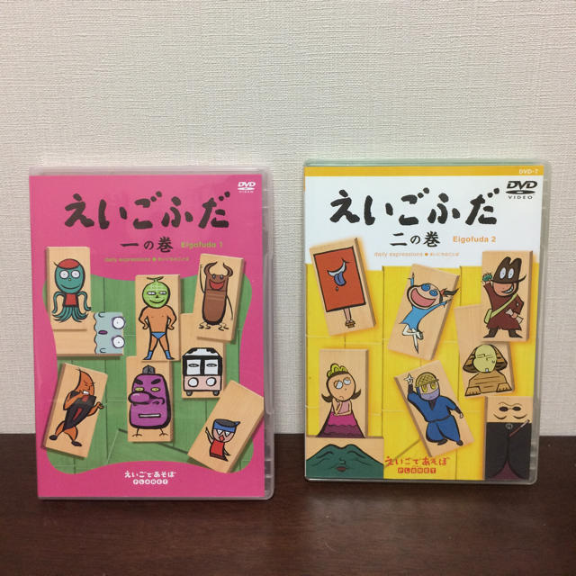 美品えいごであそぼ えいごふだの通販 by AMBER｜ラクマ