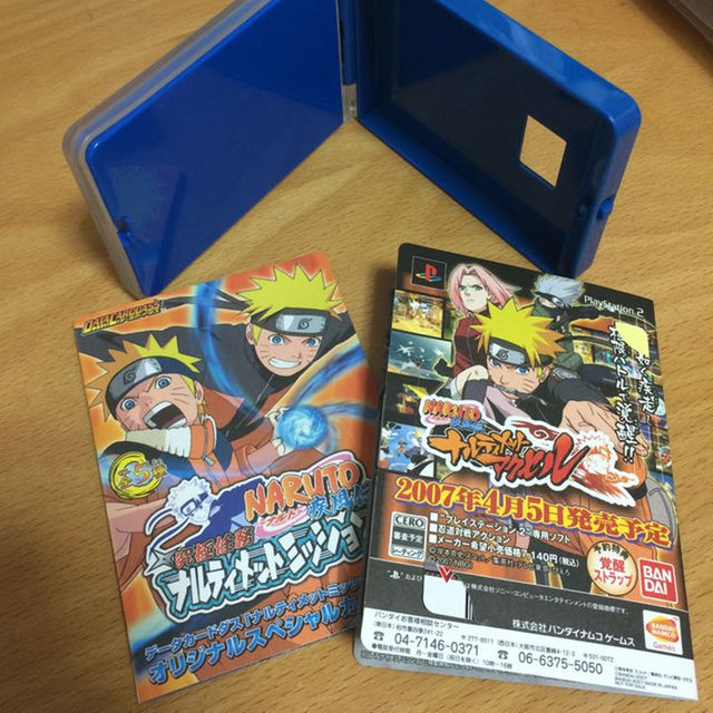 NARUTO ナルティメットミッション ケースとカードセットの通販 by ぬん