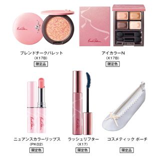 KesalanPatharan（コフレ/メイクアップセット）のフリマアイテム一覧