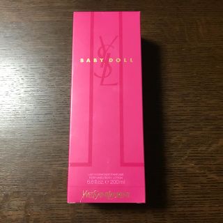 新品未使用☆ベビードール ボディローション 200ml 新品・廃盤品