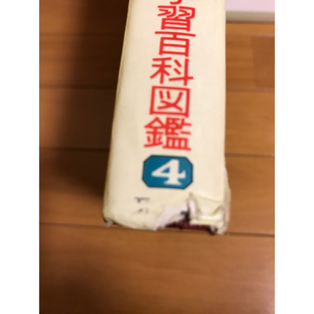 小学館の学習百科図鑑 6巻の通販 by ラクラクン｜ラクマ