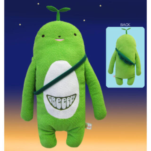 限定】GReeeeN フモフモさん