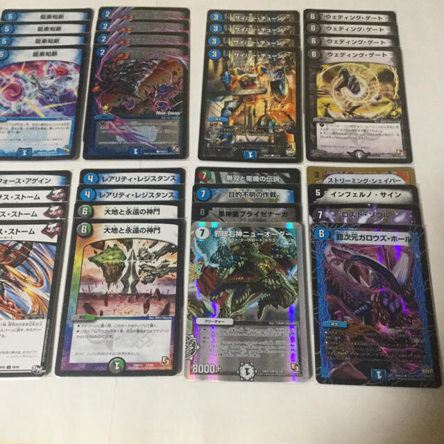 ジャスティスループ デッキの通販 by ゆう｜ラクマ