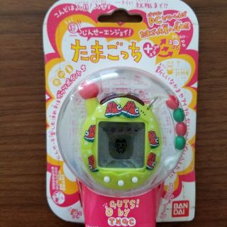 315302140.jpg?1511410048