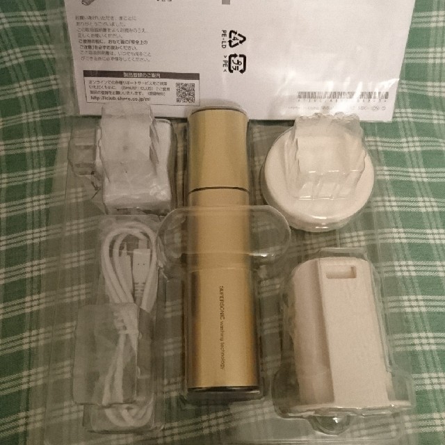 SHARP 超音波洗浄機 UW-A1-N