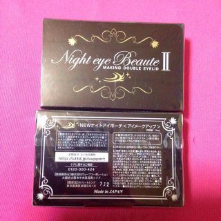 321220717.jpg?1512470648