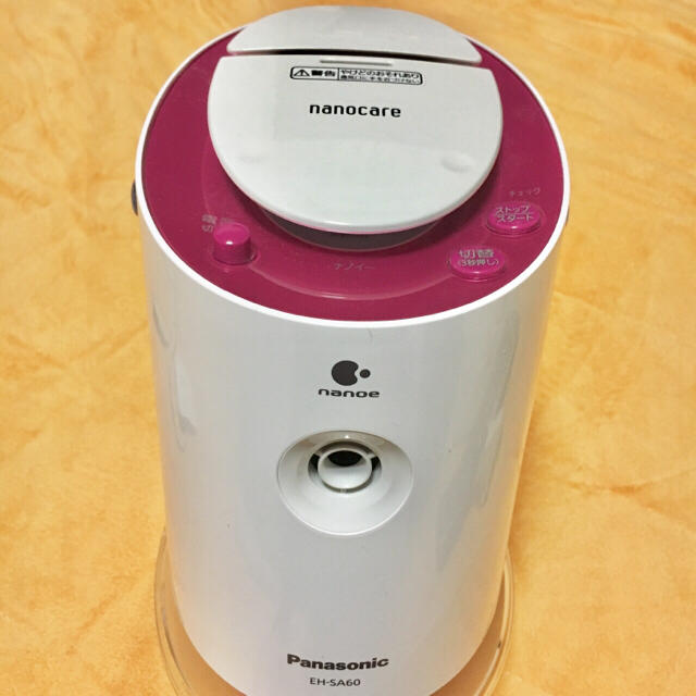 docskincare 美顔器 エレナ 美顔器 docskincare ドックスキンケア