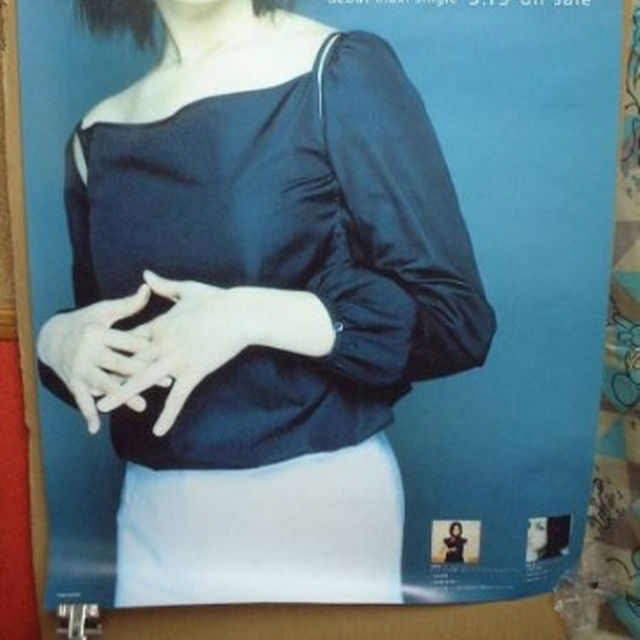 非売品□ポスター[深田恭子：最後の果実の告知用or購入特典]の通販 by