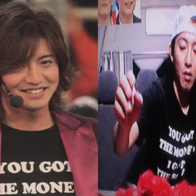 NUMBER (N)INE - 送料込!激レア!キムタク着私物同型同色ナンバーナイン