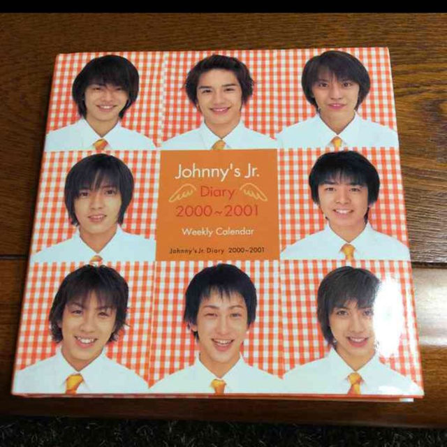 ☆ ジャニーズ Jr. 2000-2001 カレンダー ☆の通販 by momo's shop｜ラクマ