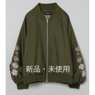 JEANASIS（スカジャン）のフリマアイテム一覧