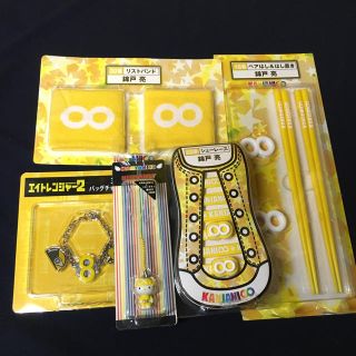 341535529.jpg?1516121177