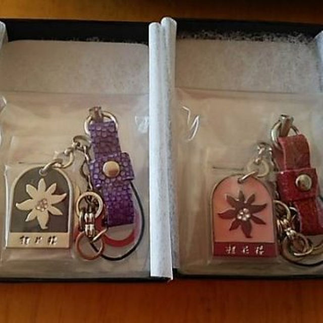 桂花楼 クロコ革風 ストラップ 桂花楼 ストラップセット 桂花楼 クロコ