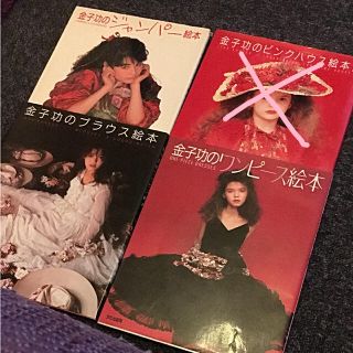 382057170.jpg?1521805584