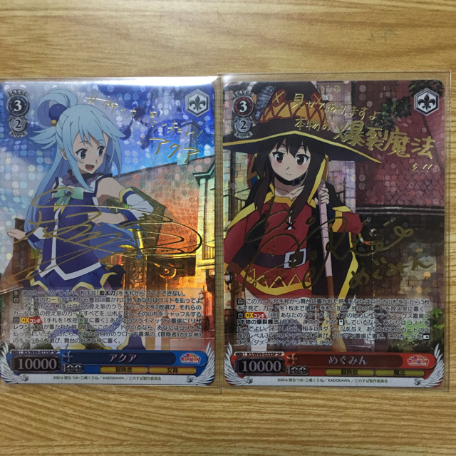 ヴァイス このすば2 ウィズ サイン sp 氷の魔女 氷の魔女”ウィズ【ヴァイス