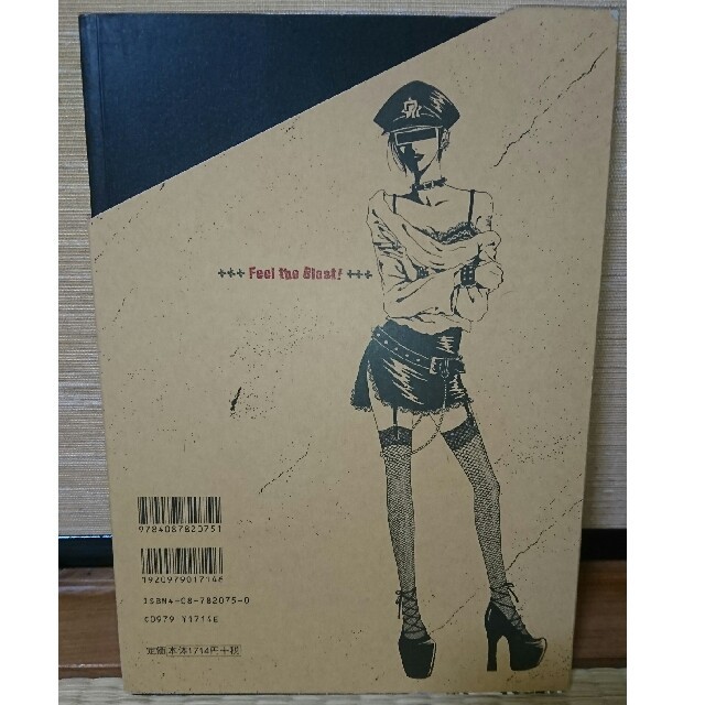 NANA 1st イラスト集の通販 by アップル's shop｜ラクマ