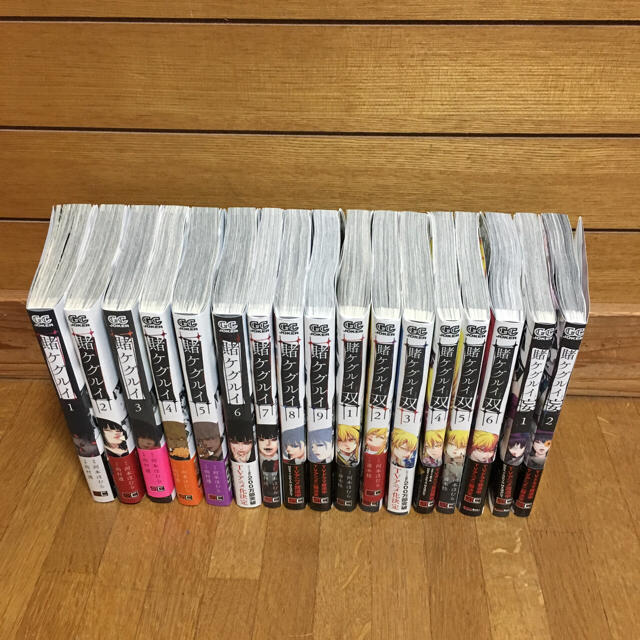 賭ケグルイ 全巻セットの通販 by Puer joe｜ラクマ