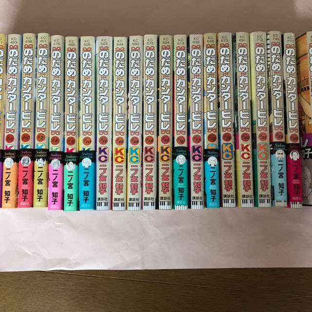 のだめカンタービレ 全巻+キャラクターブックの通販 by だたくま's