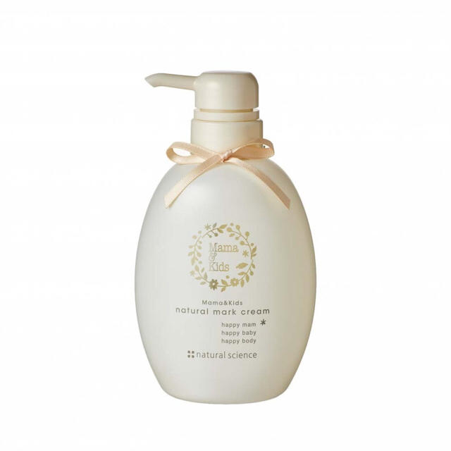 デマキヤンアセニール2本 2点セット ニナファーム デマキヤン