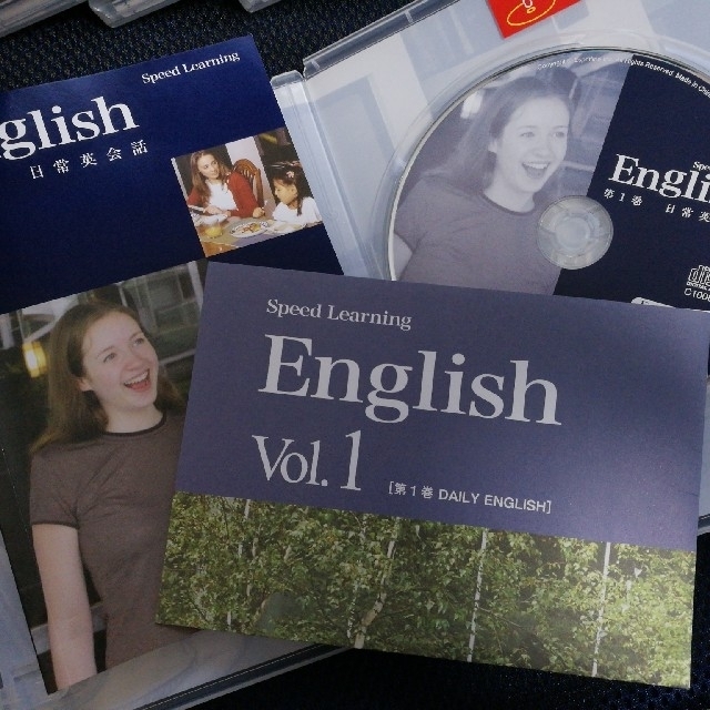 □□ スピードラーニング初級 1～16巻 □□ 旧版 □即決☆スピード