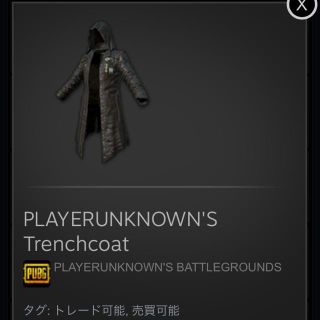 370182598.jpg?1520241704