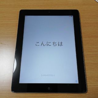 371011780.jpg?1520346994