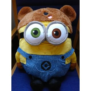 375561008.jpg?1520982899