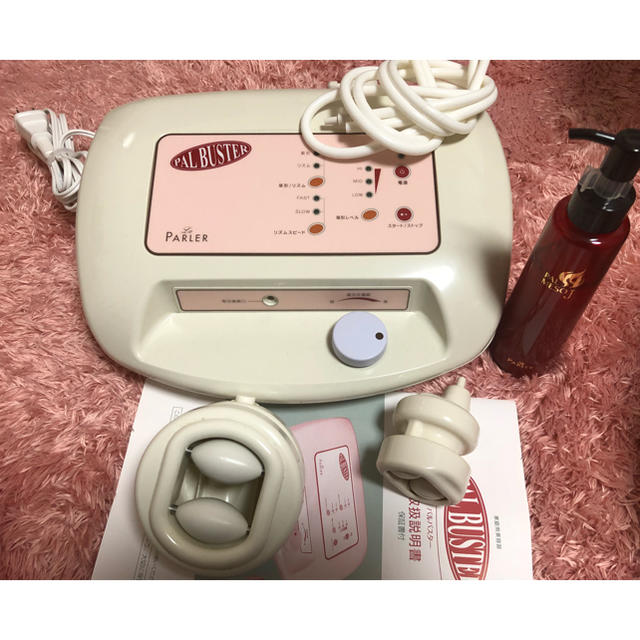 セルライト撃退 ラ・パルレ パルバスター 【公式通販】